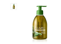 Domestic Ourilian cosmetics counter Ourilian natural mystery tea tree citrus hand sanitizer cleaning antibacterial