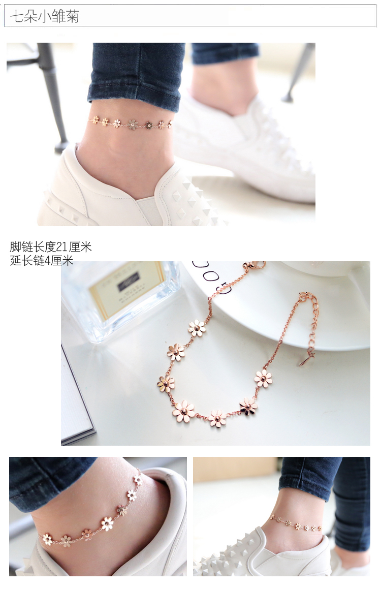 Hàn Quốc 18K vàng hồng cá tính cổ điển thép titan vòng chân không gây dị ứng không phai nữ mới chuỗi chân đơn giản linh hoạt vòng chân nữ đẹp