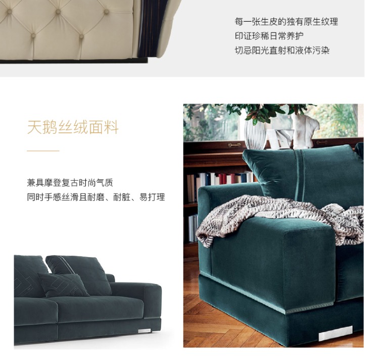 Ying tận hưởng nhà nội thất cao cấp tùy chỉnh phòng khách Bentley bàn cà phê kết hợp góc cạnh một vài phong cách tối giản hiện đại của Ý - Bàn trà bàn trà