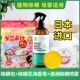 Сумка для удаления 12 Упаковка +1 Mittica Flower Sea Sore +1 бутылка австралийского спрей клещей