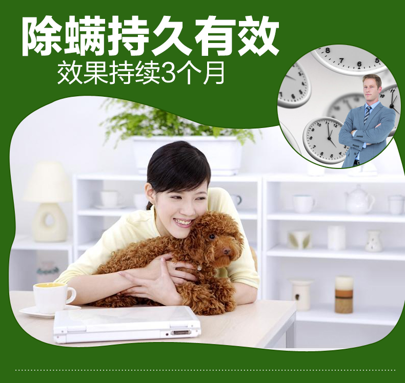 Nhật Bản nhập khẩu Jinyi ngoài thuốc xịt đờm để phun mạt trải giường hộ gia đình đập vỡ thảm ngoài mạt - Thuốc diệt côn trùng bình xịt muỗi