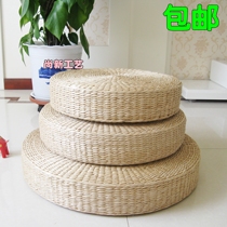 Floating window coffee table Pier Yoga Mat yoga pier sitting round seat cushion sitting stool Natural padded Futon