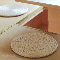 Floating window cushion futon sofa cushion seat floor mat coffee table mat sweat evaporate room yoga mat chair cushion refined bushgrass sitting cushion