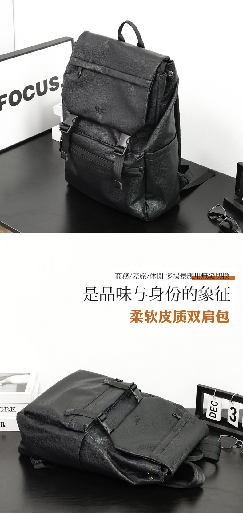 2616雙肩包詳情_03.jpg