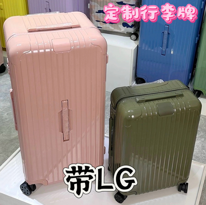 Ballet Pink Suitcase Trunk Sports Version Travel Case 20inch Square Chubby 33inch Unisex Internet Celebrity Trolley Case