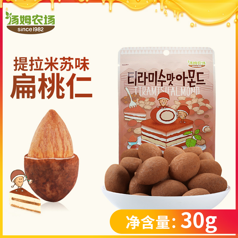 Tom Farm Tiramisu flavor ALMOND KERNEL SANDWICH sugar South Korea imported snack nut BADAN wood bagged 30G