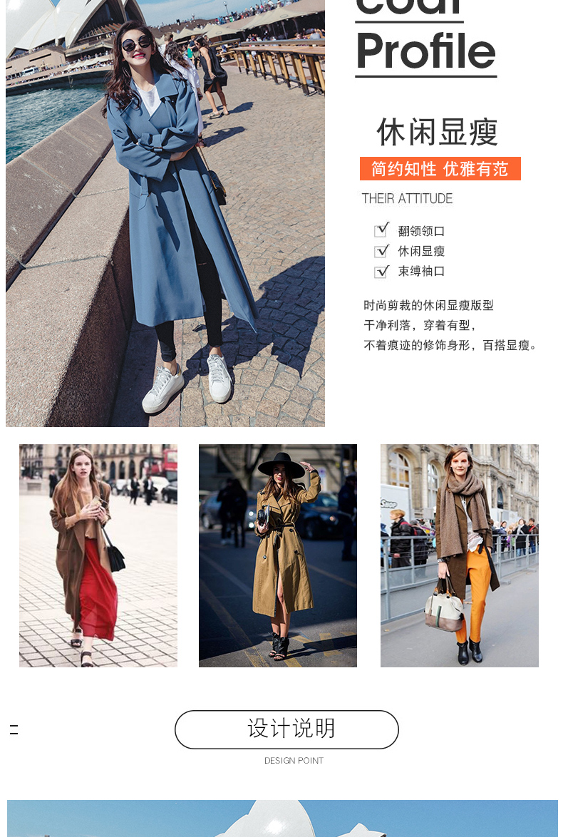 Trench pour femme en Polyester - Ref 3226410 Image 9