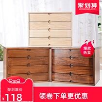 Office desktop document storage box Solid wood multi-layer drawer type wooden a4 data invoice cabinet Jewelry finishing box