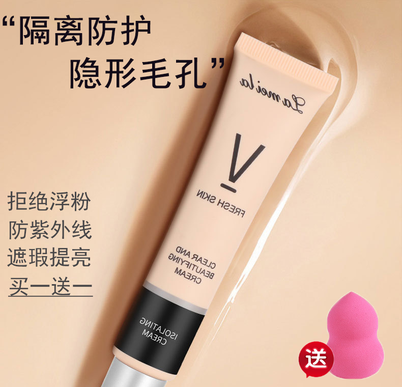 Pre-isolation cream sun protection covers three in one student party brightens skin tonic color without taking off makeup