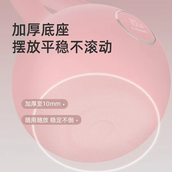 Tezewa/Tezewa Kettlebell Electroplated Kettlebell Hip-Lifting Kettlebell Hip Training Dumbbell Fitness Equipment for Men and Women