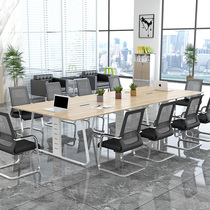 Minima Modern Meeting Table Large Desk Sub Negotiation Table Guests Table Bar Table Chairs Training Strip Desk