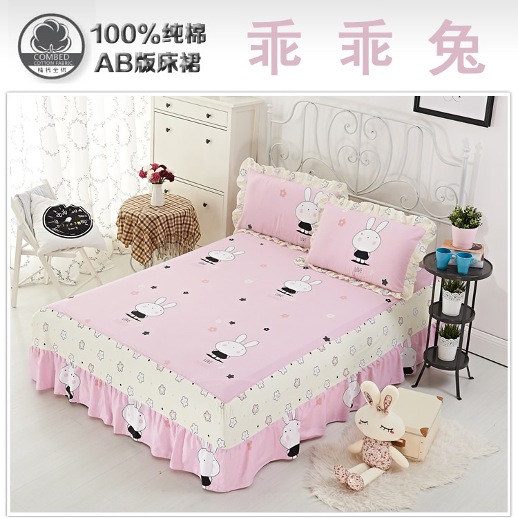 Phiên bản tiếng Hàn của công chúa 1.8 mẫu váy ngủ bằng vải cotton trải giường 1,5 m trải giường bằng vải cotton đơn chống trượt drap giường có viền