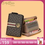 Картхолдер, маленькая ультратонкая ретро сумка через плечо, коллекция 2023