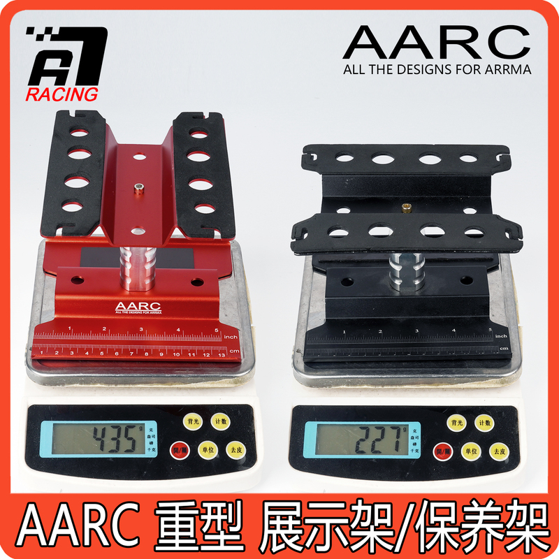 Aarc Rc Car Model Display Stand, Repair Stand, Display Stand for 7-8 Scale Cars