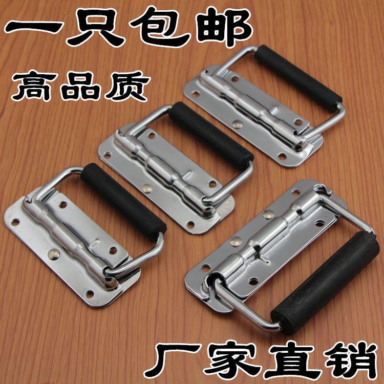 Stainless steel 304 spring folding handle Plate handle Heavy duty box ring handle Equipment handle luggage accessories