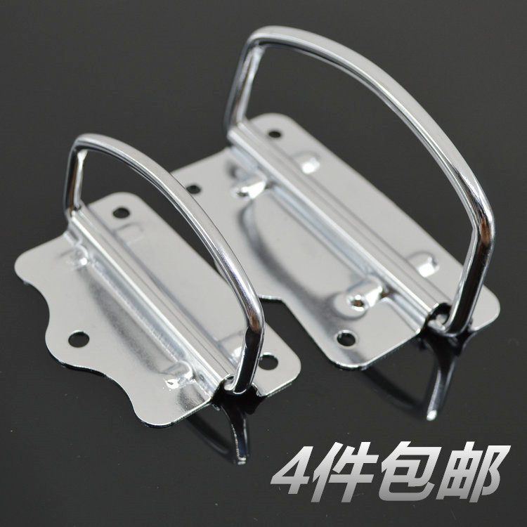 New folding pull handle plate type handle heavy case ring handle device handle wooden case handle 5 gold accessories