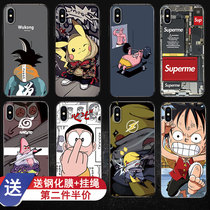 iphonex mobile phone shell apple x tide shake soundtrack male silicone gel soft shell personality creative ipnonex housing ipx protective sleeves ins full package anti-fall frosted cartoon ultra-thin x flat fruit