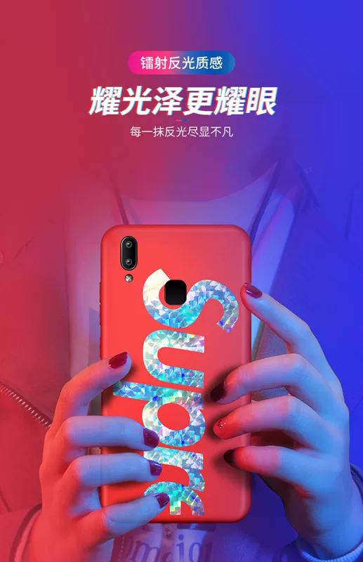 vivou1 sóng của các thương hiệu điện thoại di động vỏ silicon bảo vệ tay áo phổ biến vivoz1 bao gồm tất cả mạng di động bộ điện thoại mờ vivoU1 đỏ cá tính sáng tạo VIVOz1i vỏ mềm nam và nữ mô hình đơn giản và đáng yêu mới - Phụ kiện điện thoại di động