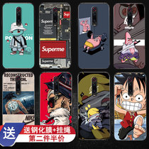 Red Rice k20 Mobile Phone Shell k20pro Silicone Revered Version Protective Sleeve Frosted Ultra Slim Redmi Boys Personality Ins Personality Creativity Anti-Fall Full Bag Softshell Cartoon Tide Card With Hanging Rope k20pr
