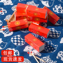 Wedding festival Festive disposable matches Blessing word Happy word Foreign fire Customizable camping emergency point fireworks firewood