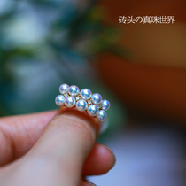 Double row order Classic row ring Double row akoya pearl ring Proper daily companionship