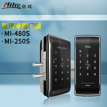 Milre Mire Korea Import Brand Code Lock Glass Door Free open pore Intelligent Electronic lock Office 480s