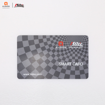 Milre Mire Intelligent Electronic Lock Portable Induction Card IC Card