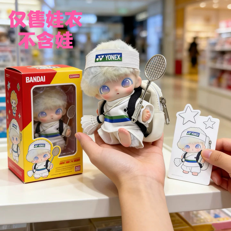Only Doll Clothes) Dimoo Badminton Doll Clothes Yonex Sports Suit Newborn Diary 15cm Doll Clothes
