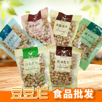 Source Hair Peanut White Jade Five Fragrant Cream Sauce Fragrant Crisp 180 gr