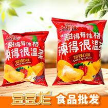Good Canon sweet and spicy potato chips Potato Chips Sweet And Spicy taste 50g * 20 80 gr 80 gr * 12 bags