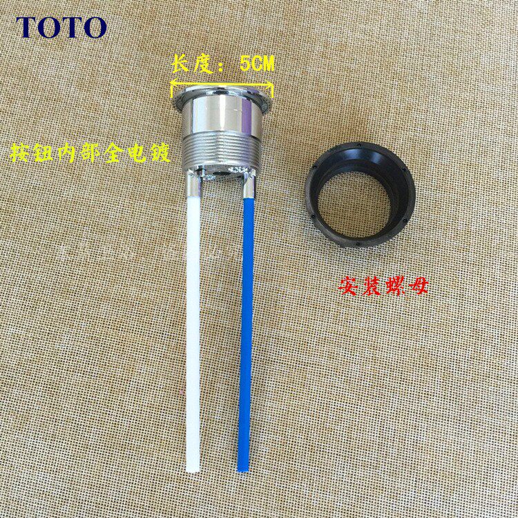 TOTO toilet tank accessories SW981B CW851B 980K 986B 781B button button