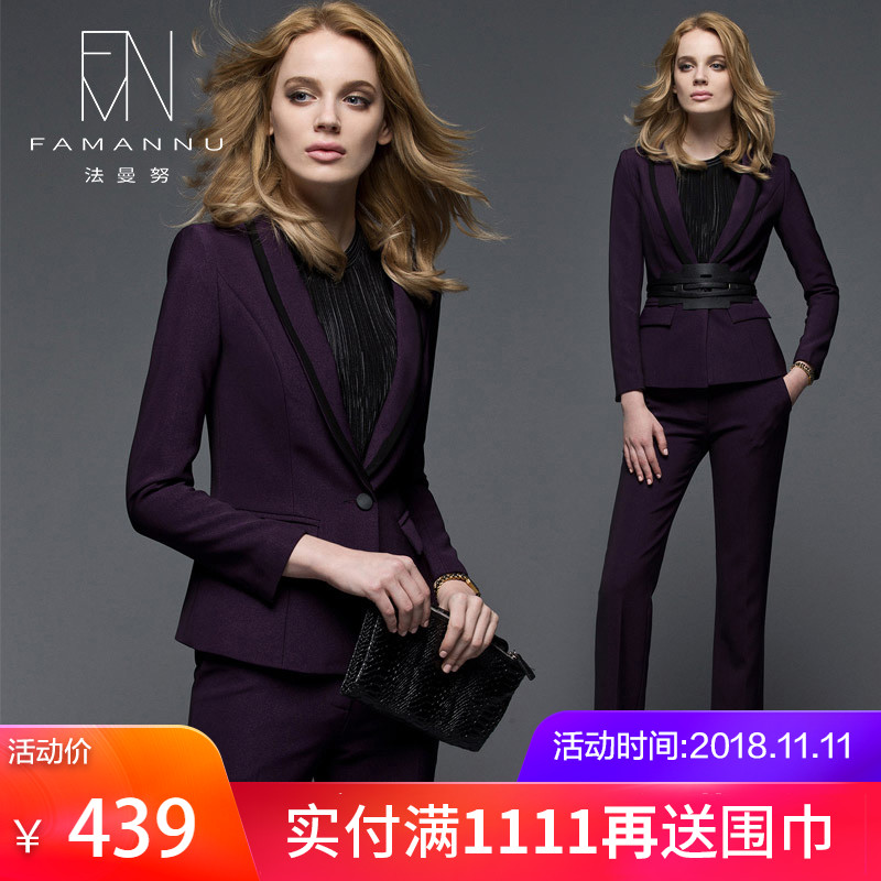 Tailleur femme FAMANU - Ref 3241715 Image 1