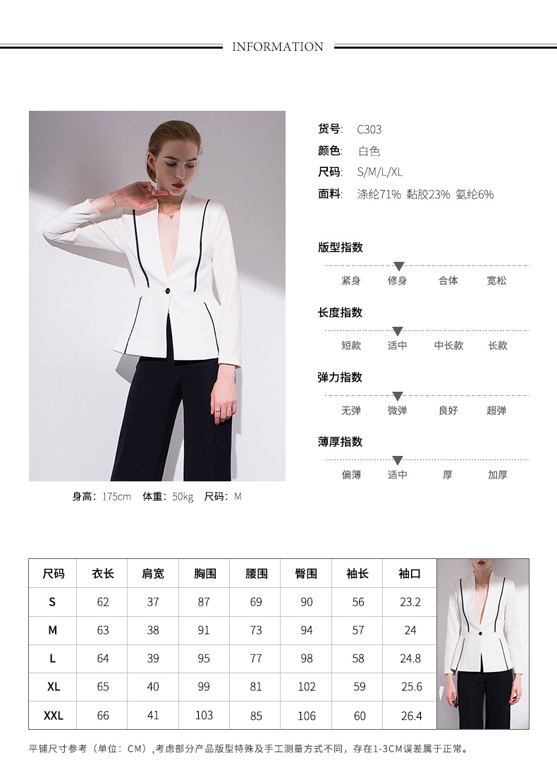 Veste pour femme - Ref 3218883 Image 9