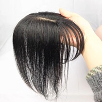 Real hair small area wig female head hair patch cover white hair One-piece new needle light summer style