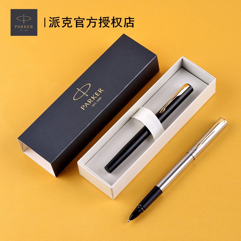 Parker signature pen official flagship store WIA XL black orb pen business men and women high-end school birthday gifts