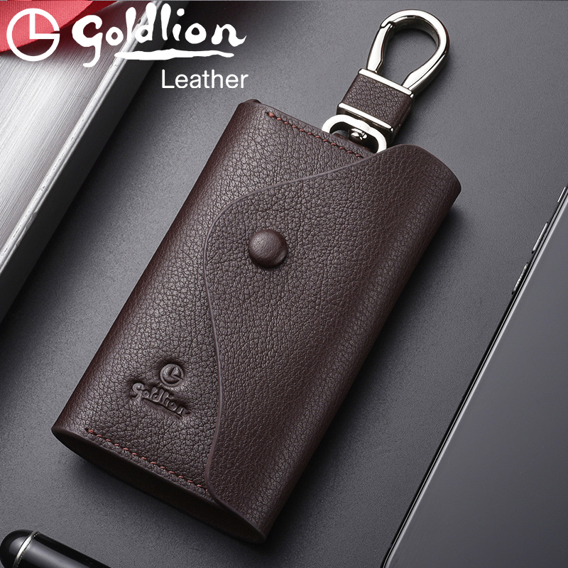 Jinlilai men's key bag men's genuine leather simple multifunctional large capacity soft leather cowhide door lock key cover universal