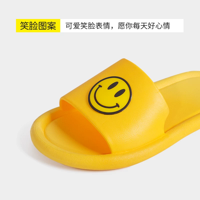 Милые сланцы/тапочки? but slippers -> домашние тапочки. Cute slippers, 2022 collection, internet celebrity, for beloved