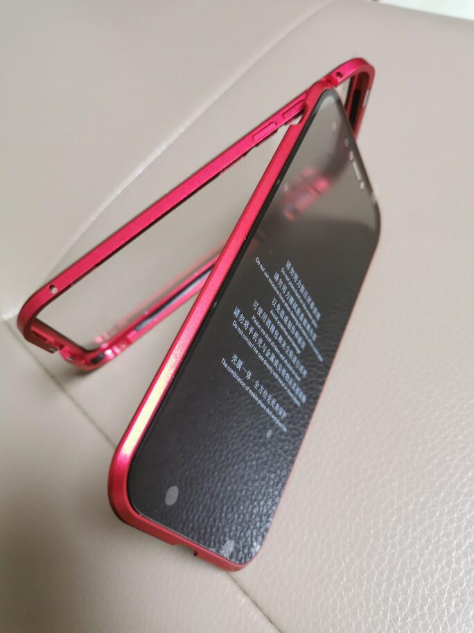 新品双面玻璃正面防窥怎么样，是什么牌子_搜券