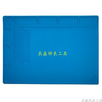 Watch Tool Watch Table Pad Table Pad Tool Pad Anti - static adhesive mat