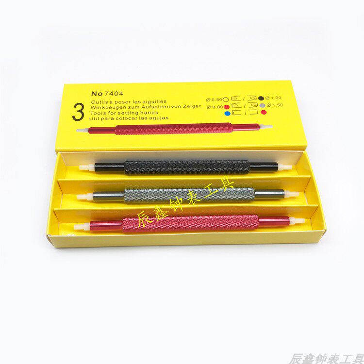 Table repair tool 7404-1-2-3 three needle punching rubber head needle device double-headed needle pen table needle set