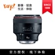 Ống kính Canon / Canon DSLR EF 85mm f / 1.2L II USM 85 1.2 Mirror Emperor Authentic Máy ảnh SLR