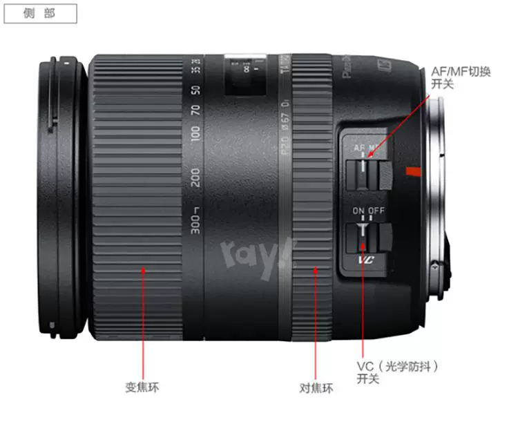 Tamron 28-300mm ổn định hình ảnh A010 VC, Khung ống kính zoom Full du lịch SLR Canon Nikon miệng - Máy ảnh SLR