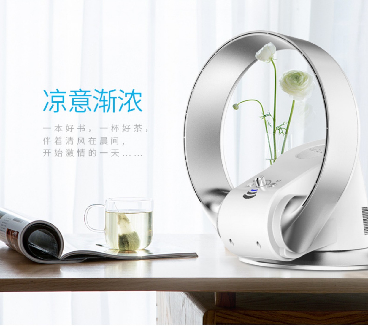 quạt senko nhỏ Quạt không lá Sk nhà siêu yên chu kỳ quạt lắc đầu ký túc xá giường treo tường quạt để bàn tiết kiệm năng lượng quạt nhỏ để bàn