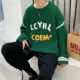 Áo len nam cổ tròn màu đỏ ròng của nam giới phong cách Hàn Quốc hợp thời trang áo len cặp đôi Áo len giản dị Nhật Bản dày - Áo len thể thao / dòng may