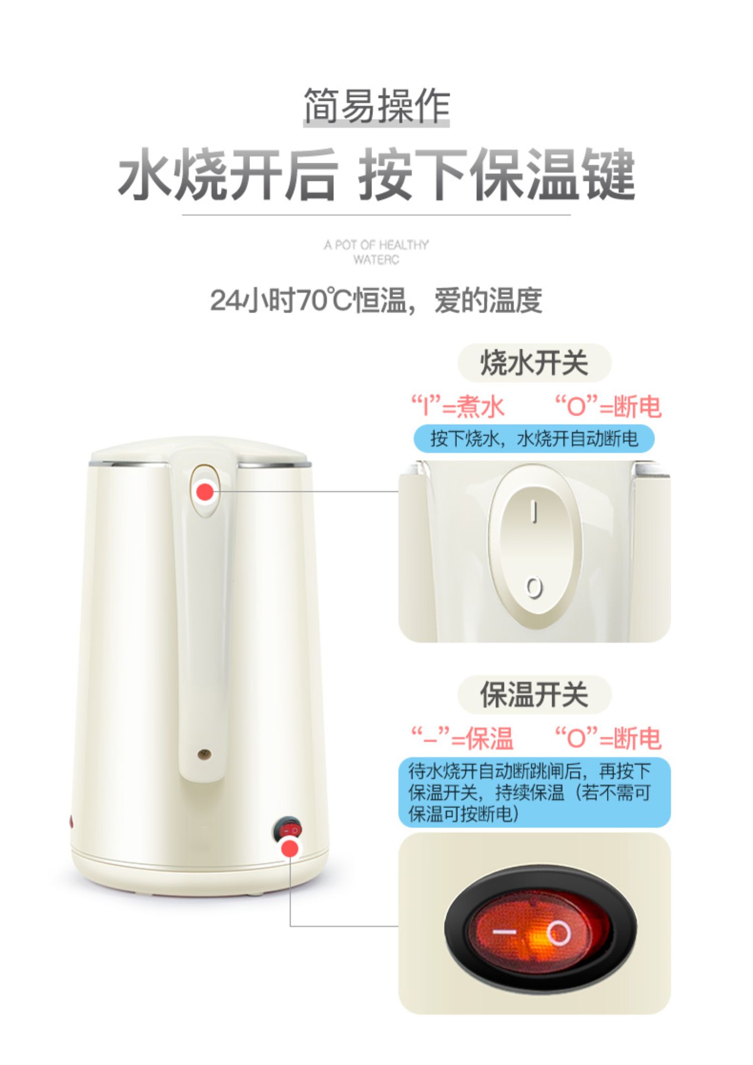ấm siêu tốc điện máy xanh Ấm siêu tốc cách nhiệt hộ gia đình bằng thép không gỉ Cách nhiệt tự động Tắt nhiệt độ Công suất lớn Một nước nóng Ấm điện - ấm đun nước điện bình siêu tốc asanzo