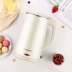Ấm siêu tốc cách nhiệt hộ gia đình bằng thép không gỉ Cách nhiệt tự động Tắt nhiệt độ Công suất lớn Một nước nóng Ấm điện - ấm đun nước điện