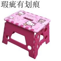 Sale Defect folding stool thickened plastic folding chair Household shoe stool Portable outdoor non-slip children adult