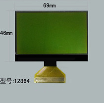 LX12864P LCD LCD screen 12864 dot matrix screen 12864COG power first electronic LCD screen