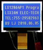 12864 dot matrix LCD display COG3 3v LCD screen LCD screen LCD screen