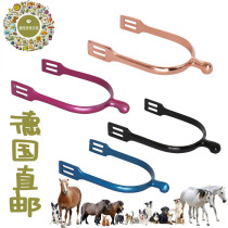 German direct mail fashion glaze spurs rose gold peacock blue light rose red ceramic black 20mm 23mm